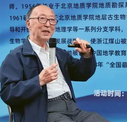 院士大学之初，读的是“照片”书