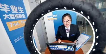 春招之旅,线上走两月1