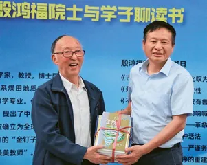 院士大学之初,读的是“照片”书2