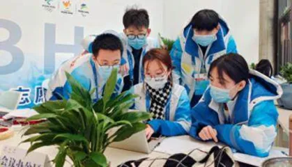 陈海妮: 这个“家”温暖冬奥志愿者7