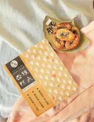 与“杏缘”相遇1