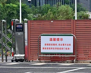 一春又“疫”春