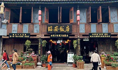 “宝贝鱼”年里游2