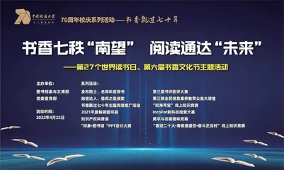 书香，种种香