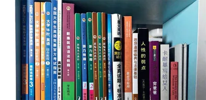 第二次高考1