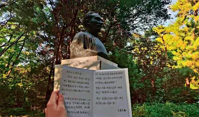 好久不见,未名湖6