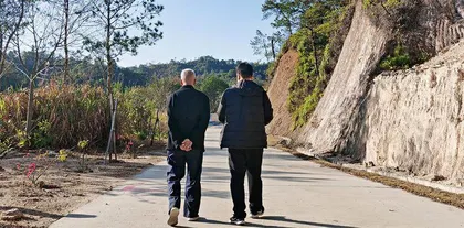 散步, 向“诗和远方”2