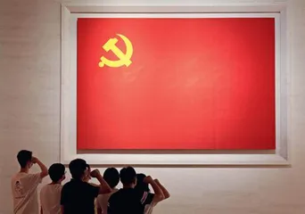 生逢其时　强国有责