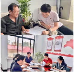 这次“裁判”有温度、深度、力度1