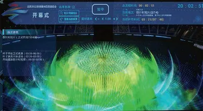 “理”很硬4