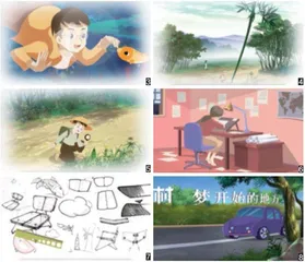 何以释梦2