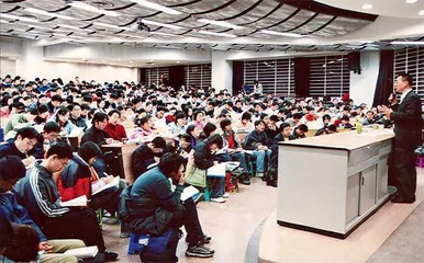 第七代知识分子的使命3