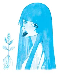 和小草说会儿话