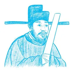 曾巩的坚守