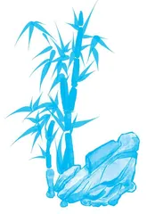 自得清凉