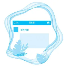 旁观者