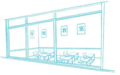 爱心满满的“方舱教室”