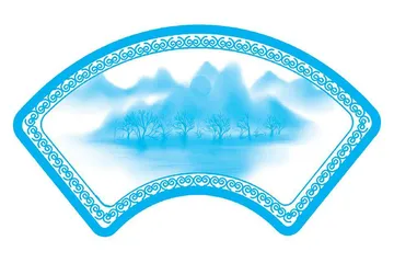 不厌