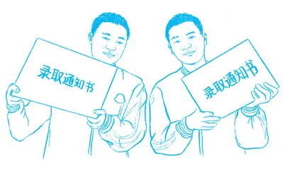 让青春在强军路上大放异彩