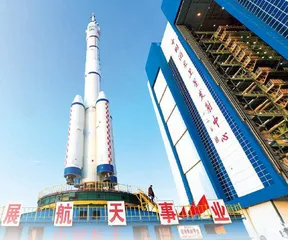 王超:我们的征途是星辰大海1