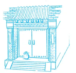 不遇