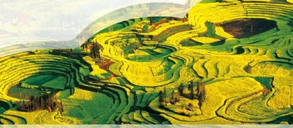 那色峰海2