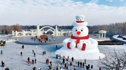 冰雪与青春碰撞  梦幻与烟火交织
