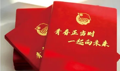 插上互联网翅膀做好青少年思想引领