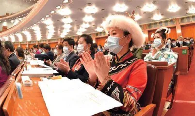 刘蕾:让家乡更美丽,让百姓生活更富裕1