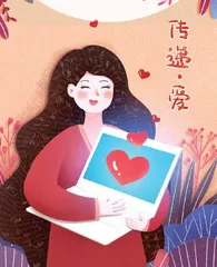 静待阳光洒落大地