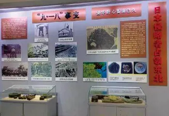 青山埋忠骨 松柏缅英魂2