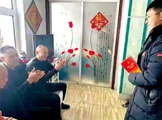 打造“入味”更“入心”的学习盛宴2