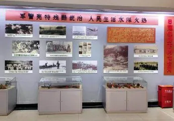 青山埋忠骨 松柏缅英魂4