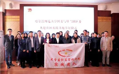 打造“入味”更“入心”的学习盛宴3