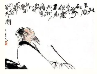 陆游:铁马冰河入梦来(二十八)2