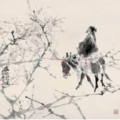 陆游:铁马冰河入梦来(二十)1