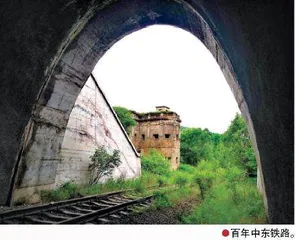 20℃的龙江邀请1
