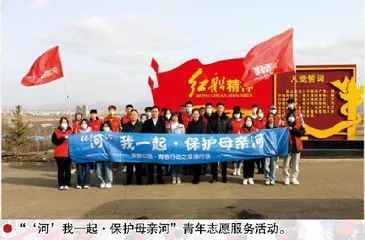 “四聚焦”助推共青团工作提质增效