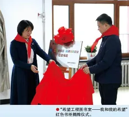 “四聚焦”助推共青团工作提质增效1