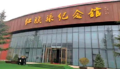 红旗渠: 一条写满初心的“人工天河”1