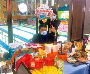 借“电商发展”东风激发青年就业创业活力2