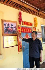 人和心,总有一个在伊春5