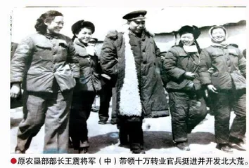 团歌嘹亮，响彻东方红林业局