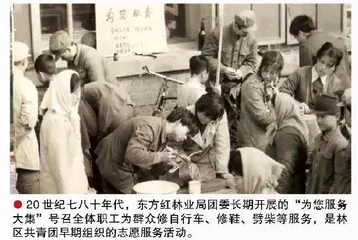 团歌嘹亮,响彻东方红林业局1