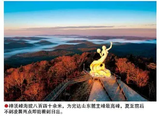团歌嘹亮,响彻东方红林业局4