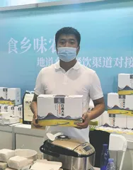 程连坤: 走在乡村振兴大潮中的时代新农人2