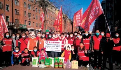 绽放青春不负韶华逐梦前行勇担使命