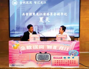 师生所盼的,就是我们要干的!4