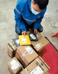 杨铭：快递小哥的青春诺言1