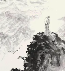陆游:铁马冰河入梦来(十五)1